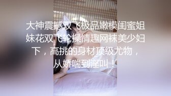 学舞蹈的小骚货今天御姐风酒瓶子自慰，珍珠内裤高跟鞋乳夹口塞，扶着椅子展示电臀，椅子上酒瓶子骑坐猛插