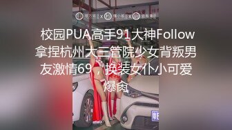 眼镜熟女阿姨 撅着屁屁被老公公无套输出 先操骚逼再爆老菊花 最后内射骚逼