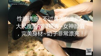 AP-663 超市工作的美女們將偷東西的少年拘束在倉庫 【中文字幕】