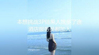 【新片速遞】 商场女厕偷拍马尾辫美女来大姨妈在逼洞前汇成蛛网状