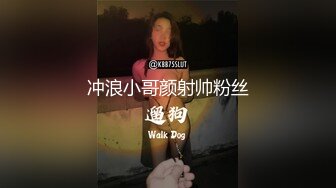 【超顶私房现场】MinHarin 劲爆身材韩妞巨乳嫩鲍 摄影师各种指挥羞耻摆姿 血脉喷张珍珠骚丁蜜穴 太上头了 (2)