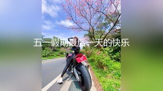 猫爪影像MMZ-066父亲的救赎