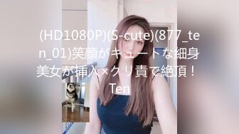 端庄美少妇沙发上露脸自慰手指掰穴，完美胸型啪啪做爱，黑丝大白屁股肥鲍鱼，木耳很是粉嫩