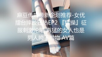 气质文静新人美女难得超粉嫩小穴掰穴近距离特写翘起美