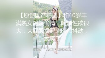 星空传媒 XKXB8012『妻子的好闺蜜-2』-程雨沫