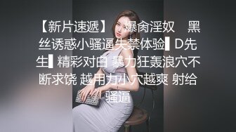 《泄密资源》韩国版果条果贷极品美女大尺度掰B私拍（八）