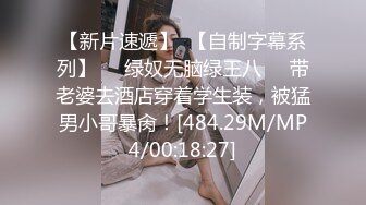 【源码录制】七彩主播【1475169293_G奶】5月21号-5月28号直播录播❄️人如其名❄️大就完事了❄️【14V】 (8)