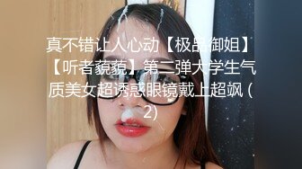 『性爱日记』之威尼斯の恋 欧洲留学极品女友『林雅儿』水城激情炮 清晨浴室后入全裸无套抽插爆射 超清4K原版无水印