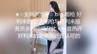 白靴美腿肉感美女  吸吮深喉口活不错  人肉打桩机爆插  搞得妹子4-5次高潮 翘屁股后入