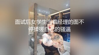  圆润肥臀肉肉身材颜值新人妹子啪啪，骑乘打桩机猛操屁股，第一视角抽插从下往上拍摄