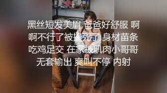 麻豆传媒&amp;色控联合出品新作-偷窃少女挺进抽插 后入爆操极品丰臀美女