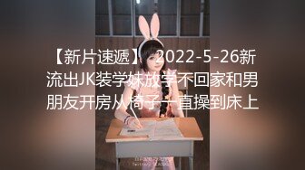 杏吧传媒 xb-111 风骚少妇勾引老公好兄弟