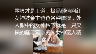 漂亮御姐美女主播你的宝贝收费双人啪啪大秀 和炮友激情啪啪