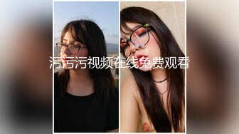 少女+半裸极强诱惑那个男人顶的住