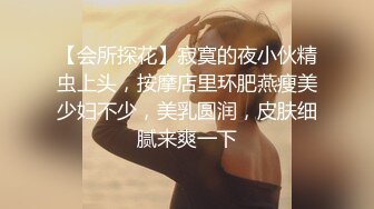 AI换脸视频】谭松韵《老板，请给好评》