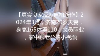 【只探精品】酒店操花裙騷女，撲倒調情摸摸搞搞，張開雙腿正入，大屁股騎乘