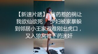  漂亮美女吃鸡啪啪 穿着黑长袜 身材不错 被无套输出