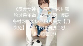 [2DF2] 短髮少女學妹大冷天興致勃勃 按著男友騎乘位啪啪完了還玩弄著大雞雞不放手很淫蕩 - soav_evMerge[BT种子]