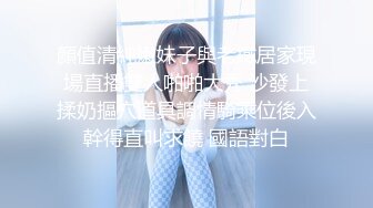 长春健身短发人妻