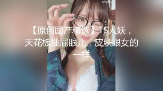 【青春無敵】金主高價定制推特極品長腿骨感美白皙女神『檸檬汽水』私拍～各種代表性裸舞私處展示～高清原版 (4)