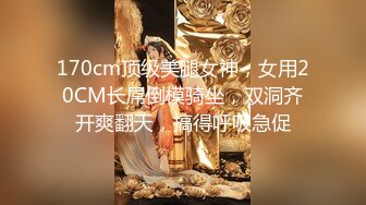 精挑细选补漏✅家庭摄像头破解入侵真实偸_拍男女各种激烈性生活✅出租房情侣上演教科书式性爱 (18)