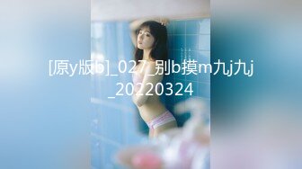 ✿91制片厂✿ 91BCM014 性感女房东和我激情缠绵▌吴凯彤▌