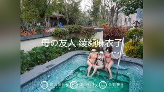 《台湾情侣泄密》高一嫩妹和男友之间的那点私密被曝光