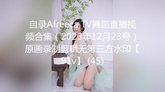 果凍傳媒 91YCM058 乖巧女高中生的淫亂性生活 季妍希