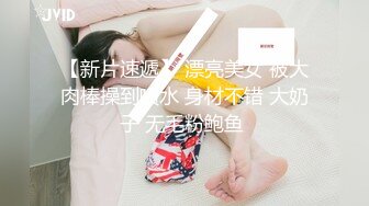  清新小仙女 纯欲白丝JK乖巧萝莉妹子又纯又欲，极品蜜桃小丰臀主动骑乘