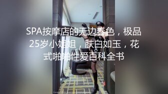 某房流出【商场女厕全景后拍】少妇 小姐姐 拉屎撒尿合集【296V】 (201)