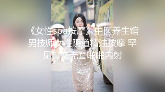 女人坑女人！⑤全新洗浴温泉酒店，女宾换衣室内部真实偸拍，女人可真不少，每个年龄段的都有，老少皆宜 (1)