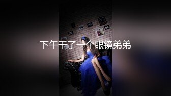 【新速片遞】   ✨【女王控狂喜】贞操锁调教控精女王「Malice Jade」OF私拍 不插入极致性欲调教【第三弹】(10v)[3.59GB/MP4/1:23:20]