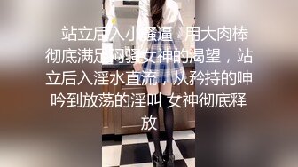 【新速片遞】 单位女厕全景偷拍给BB拍照的妹子❤️不知道这是拍给谁