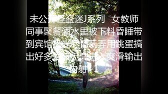 STP24622 勾搭两个风骚女技师小哥想要啪啪，淫声荡语不断撩骚动手动脚扒光玩奶各种爆草，还让骚女打电话草她好刺激