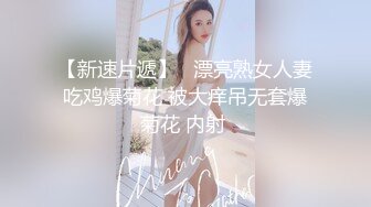 FC2 小混混KTV强行侵犯漂亮的美女大学生