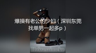 【骚妈带着两个女儿一起大秀直播】全程露脸好刺激黑丝情趣装诱惑吃奶舔逼AV棒自慰骚穴嫩的出水还没毛