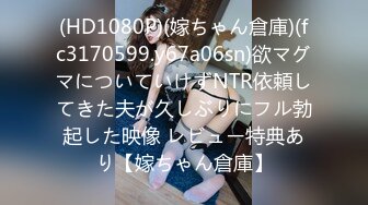 杏吧传媒 xb-70 租回家过年的假冒女友惹恕我动真格-美酱