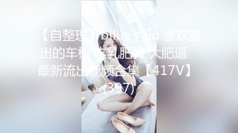 MTVQ11EP3.潘雨曦.禁欲小屋EP3.AV篇.第三夜被皮绳束缚到兴奋充血.麻豆传媒映画