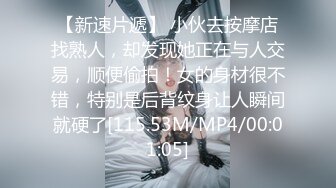 绿帽奴想让我操他女友