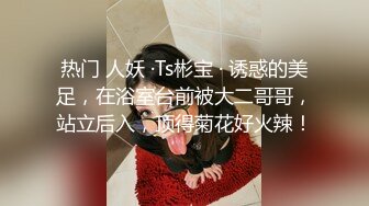 2023-11-23【赵探花】约操外围小少妇，洗完澡开操，埋头吃吊硬了直接插，各种姿势来一遍