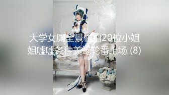 【每日系列】❤️白虎嫩穴❤️极品白虎女神 清纯派甜美可爱妹子 活力四射 暴力后入翘臀 嗲声嗲气淫叫