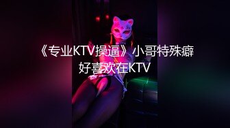 激情流出夜店厕所做爱play_