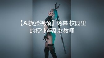 露脸才是王道！✨微博推特高颜值网红重机女神【痞幼】私拍▲金主包养各种玩肏 (4)