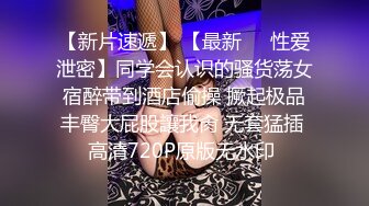 探花大熊哥 3000块网约??极品身材颜值的幼师兼职外围女 -纯欲温柔身材性感