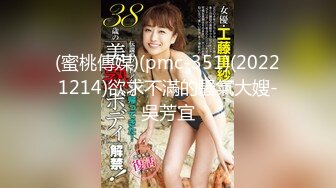 106_(sex)20231017_˃森嶋暖