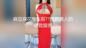 看着骚妻享受