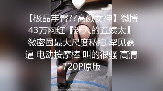 漂亮巨乳少妇 喔噢喔噢 痒痒 撅着大屁屁吃鸡 口技一流 被各种姿势输出 喔噢叫不停