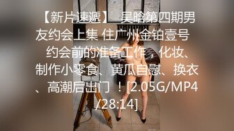 MD0220 麻豆传媒 金手指 一夜报复 狼操人妻 优娜 夏晴子