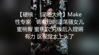 《风韵尤雅✿知性人妻》一进门这个骚货就穿着丝袜高跟在床上扭屁股 脱掉衣服就狠狠的插入，一线天的馒头逼视觉冲击