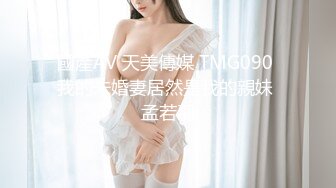 Patreon【浵卡】cos秋月愛莉 巨乳白虎，激情内射